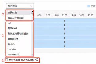 开云官方app登录截图0